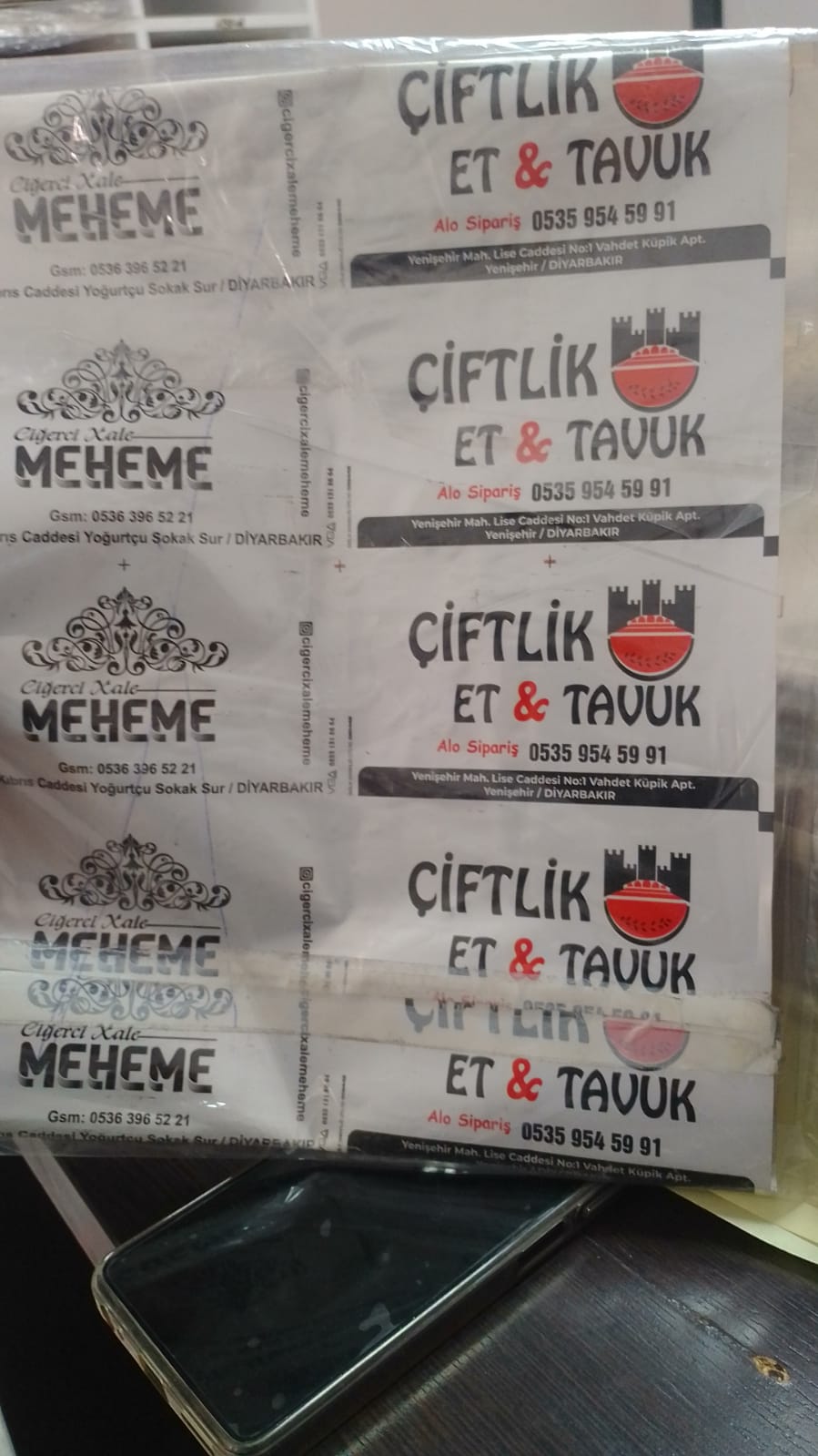 Çiftlik Et Tavuk 